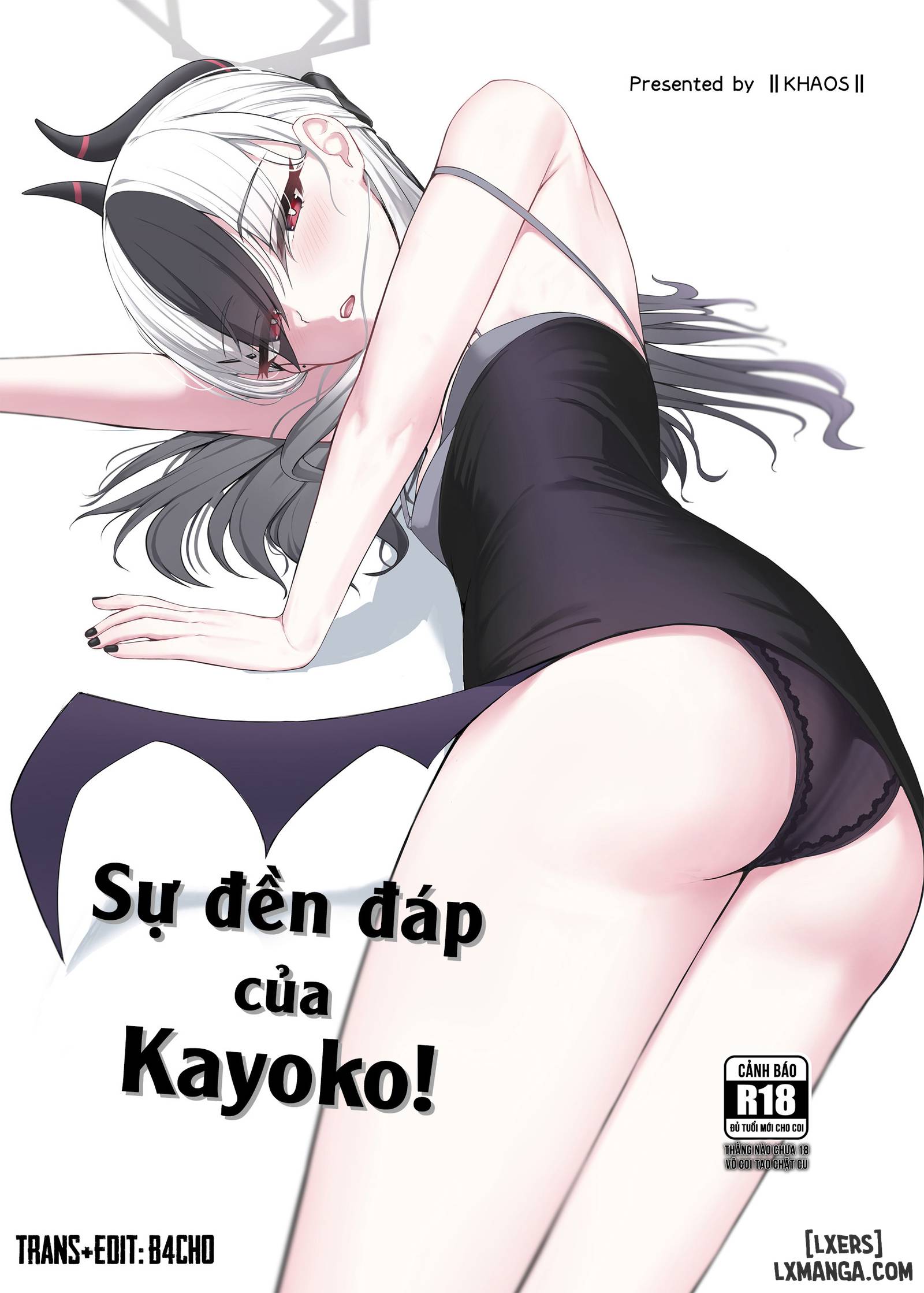 Sự đền đáp của Kayoko