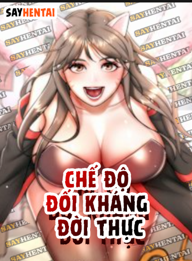 comic-banner