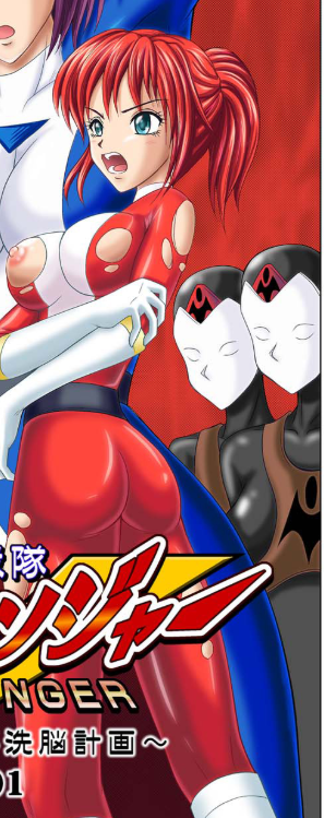 Manga